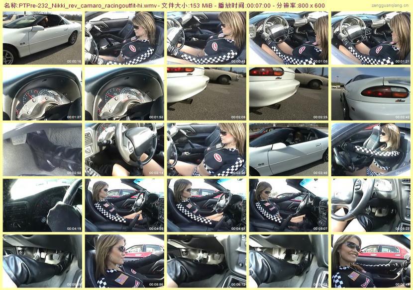 ptpre-232_Nikki_rev_camaro_racingoutfit